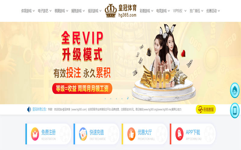 完美|完美体育买球体育App下载 – 线上最佳足球买球APP